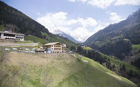 Unterer Obereggerhof